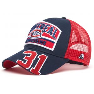 31453 Бейсболка Montrеal Canadiens №31, син.-красн., 55-58 Atributika & Club